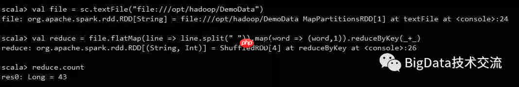Spark 内部原理(上) - 计算引擎与调度管理