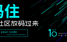 记一次xxl-job定时任务没有触发的问题