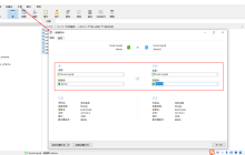 【数据库系列】环境治理之同步数据库