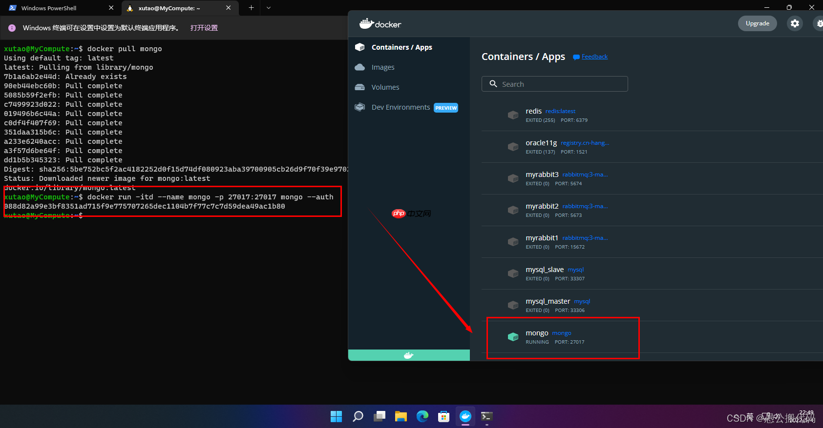 【愚公系列】2022年05月 Docker容器 Windows11上MongoDB的安装