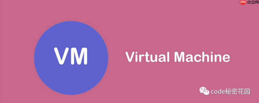 Wasm 玩出花？在浏览器中运行虚拟机！