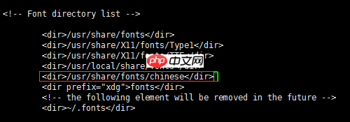 Linux操作系统安装字体笔记