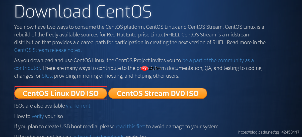 教你如何在虚拟机上安装Linux