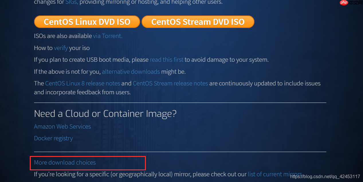 教你如何在虚拟机上安装Linux
