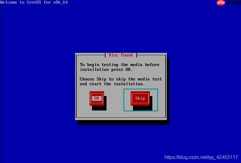教你如何在虚拟机上安装Linux