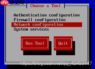 教你如何在虚拟机上安装Linux