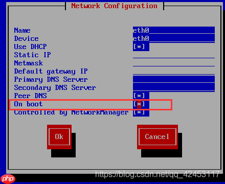教你如何在虚拟机上安装Linux