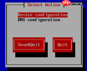 教你如何在虚拟机上安装Linux