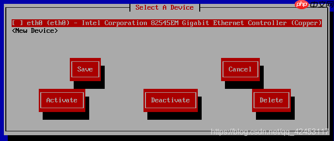 教你如何在虚拟机上安装Linux