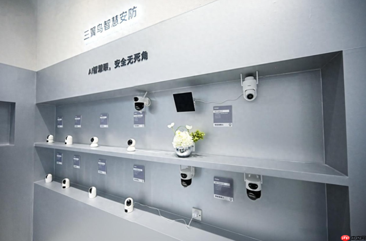 监控有死角！海尔智能双目摄像头建博会上市消除盲区