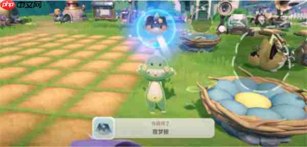 米姆米姆哈夜梦鲸入手攻略!咬尾豹搭配立羽鸮产出技巧