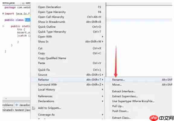 eclipse怎么修改类名？eclipse修改类名的方法