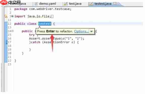 eclipse怎么修改类名？eclipse修改类名的方法