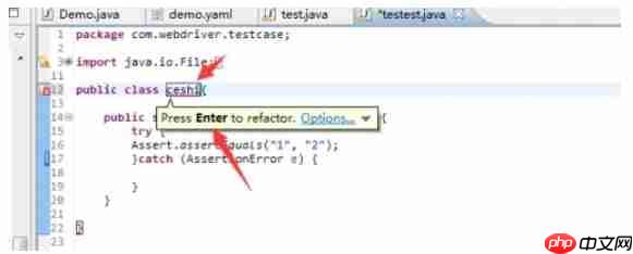 eclipse怎么修改类名？eclipse修改类名的方法