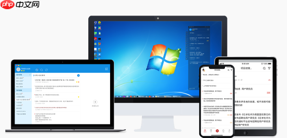 Windows系统安装失败常见原因及解决方案全攻略