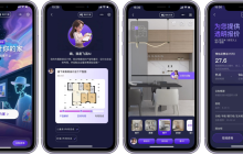 拓元智慧物理空间智能引擎再获行业验证！赋能金牌家居“飞流AI”