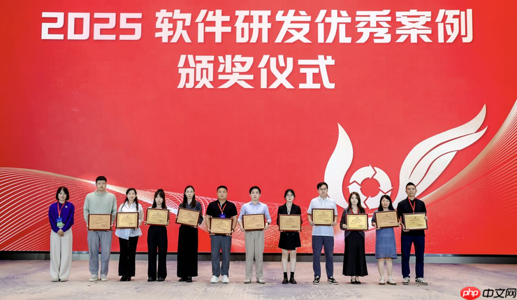 代码大模型+金融场景:aiXcoder入选TiD 2025年度软件研发优秀案例