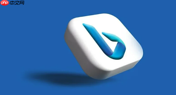 Bing浏览器如何自定义快捷键 Bing浏览器操作效率提升教程