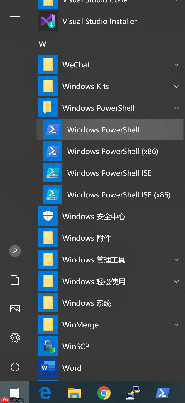 PowerShell: 作为一个PowerShell菜鸟,如何快速入门?掌握这些就够了「建议收藏」