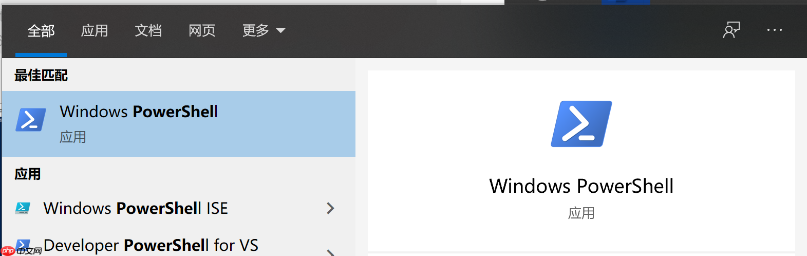 PowerShell: 作为一个PowerShell菜鸟,如何快速入门?掌握这些就够了「建议收藏」