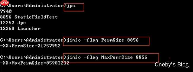 JVM内存与垃圾回收篇第9章方法区 JVM内存与垃圾回收篇第9章方法区