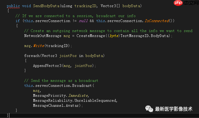 Hololens开发学习（七）——用HoloLens和Kinect构建远程呈现