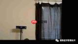 Hololens开发学习（七）——用HoloLens和Kinect构建远程呈现