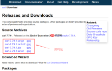 一个非常优秀的跨平台物联网开发常用的网络请求库libcurl
