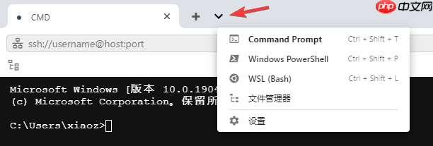 NetSarang（Xshell）旗下推出了一款跨平台SSH客户端PortX
