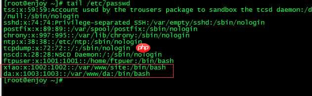 linux系统搭建ftp服务器及创建用户——centos7.3「建议收藏」