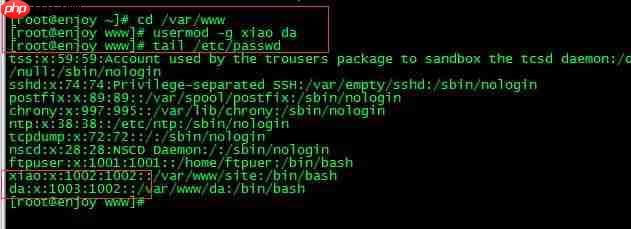 linux系统搭建ftp服务器及创建用户——centos7.3「建议收藏」