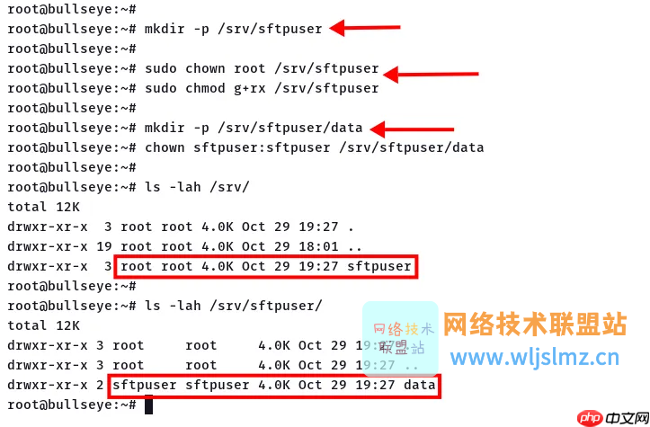 如何在 Linux 服务器上安装和使用 SFTP?