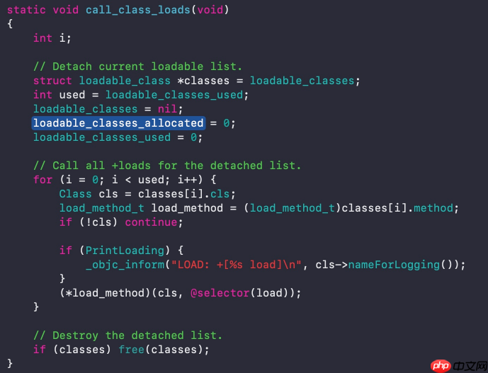 对于load方法的理解