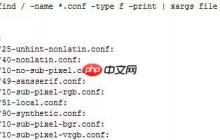 超实用的 Linux 高级命令，运维一定要懂！