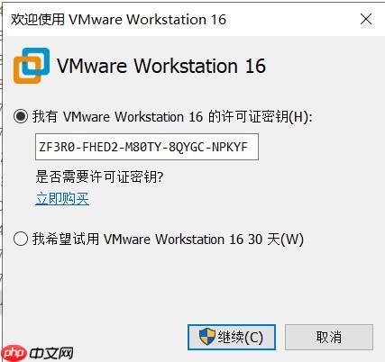 Web渗透环境