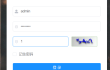 测试项目实战----RuoYi后台管理系统