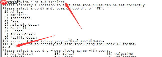 第二章，ubuntu系统的查看防火墙，切换root用户，设置固定ip、系统时间等