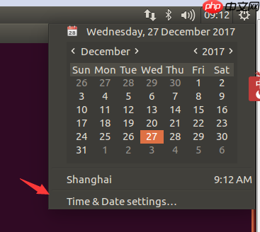第二章，ubuntu系统的查看防火墙，切换root用户，设置固定ip、系统时间等