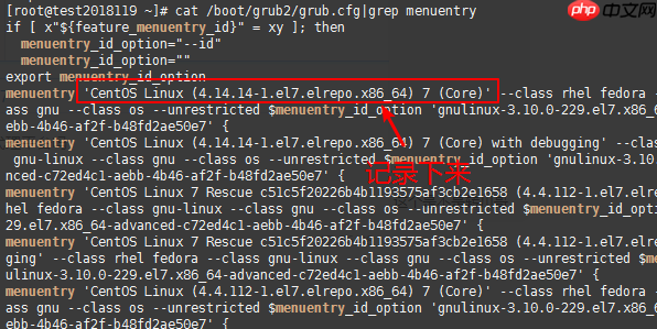 CentOS 6/7升级最新内核并开启Google BBR