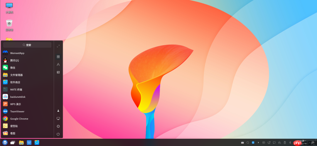 Ubuntu下安装微信，腾讯会议，qq，百度云盘和teamview