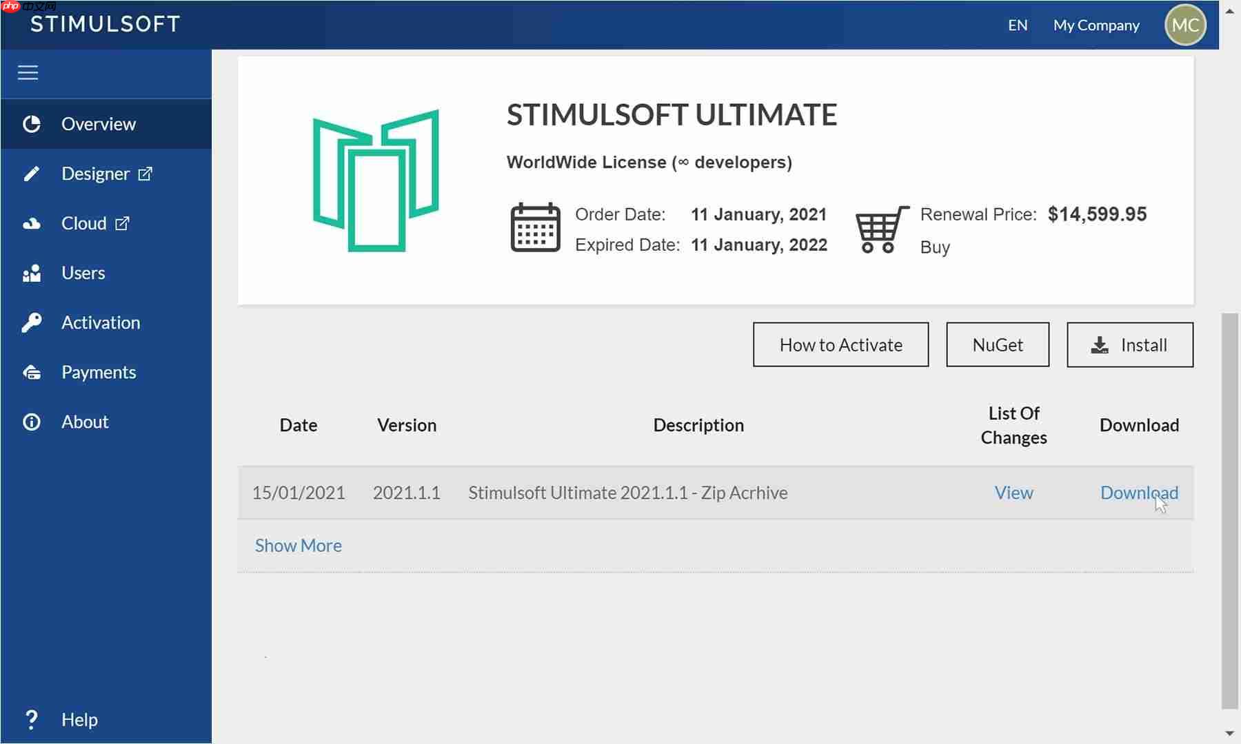 项目中更新Stimulsoft组件的方法