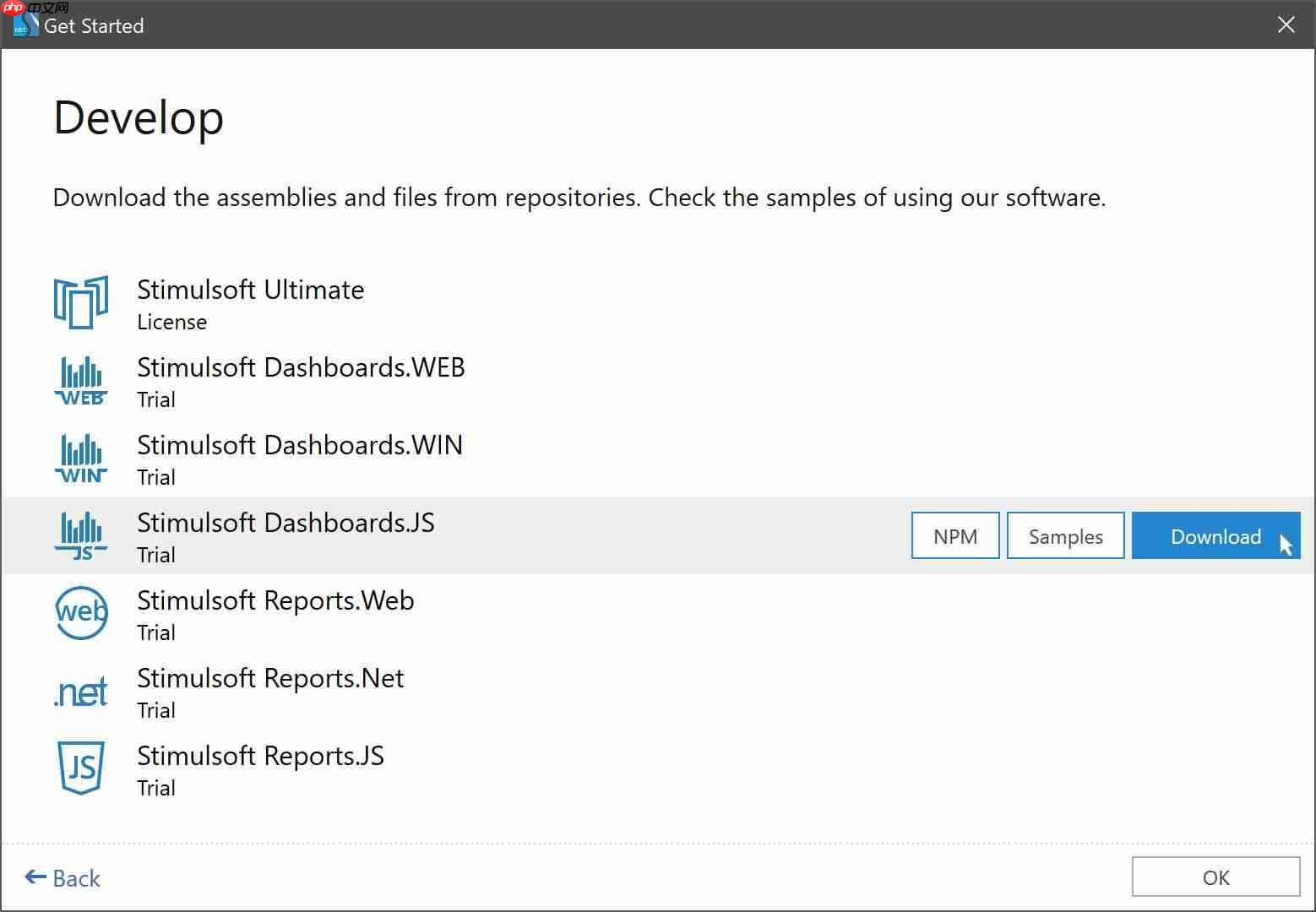 项目中更新Stimulsoft组件的方法