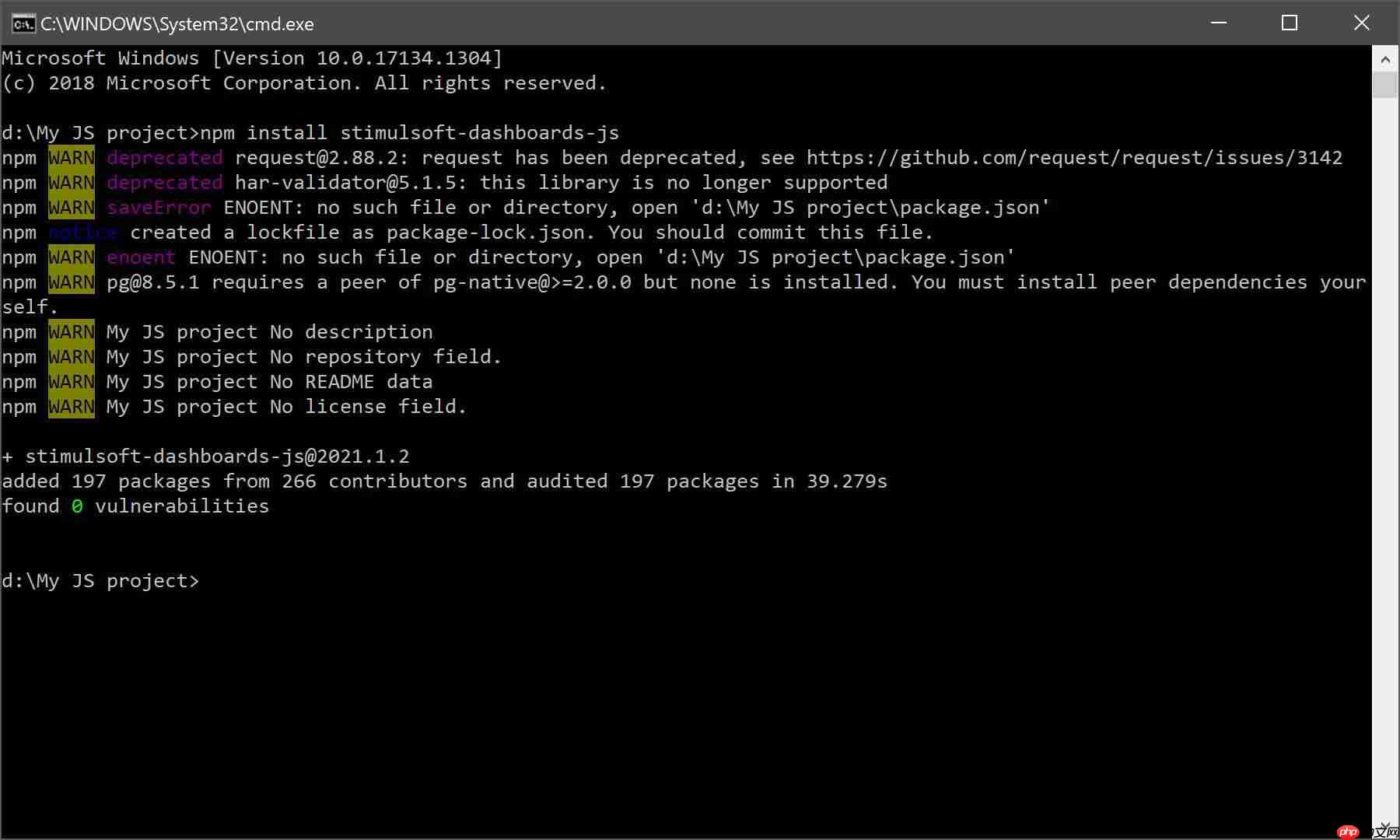 项目中更新Stimulsoft组件的方法