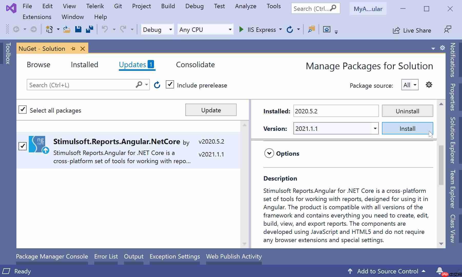 项目中更新Stimulsoft组件的方法