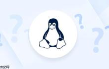 Linux如何進(jìn)行系統(tǒng)安全審計(jì)？_Linuxauditd與日志分析技巧