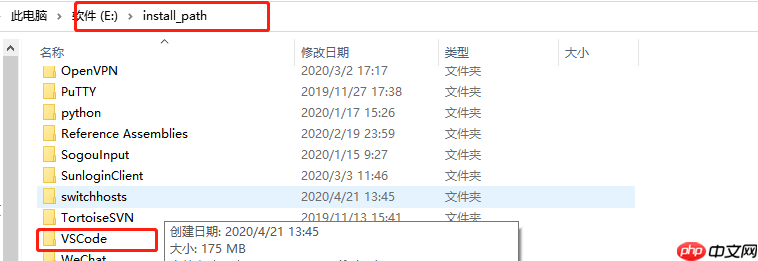 vscode高效开发方案【护眼绿主题，插件，和控制台】研究