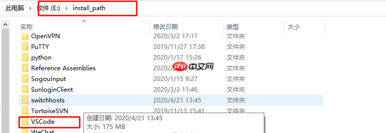 vscode高效开发方案【护眼绿主题，插件，和控制台】研究