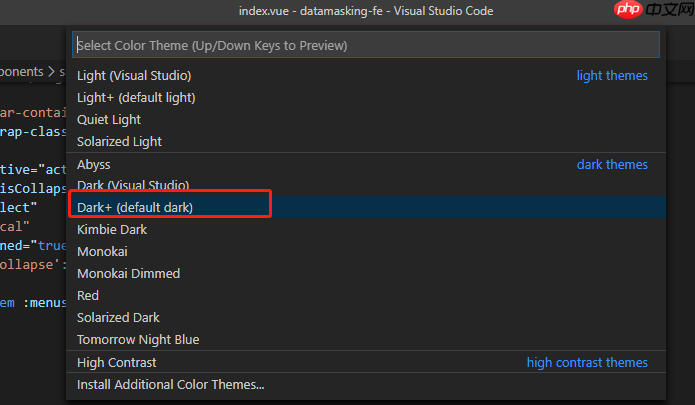 vscode高效开发方案【护眼绿主题，插件，和控制台】研究