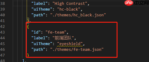 vscode高效开发方案【护眼绿主题，插件，和控制台】研究