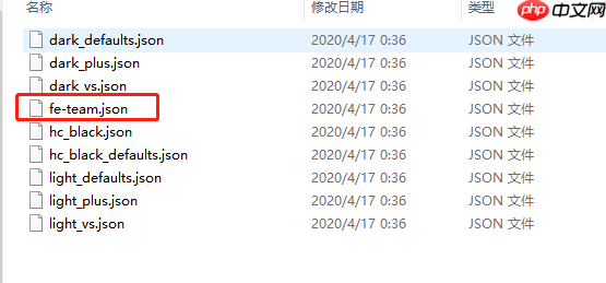 vscode高效开发方案【护眼绿主题，插件，和控制台】研究